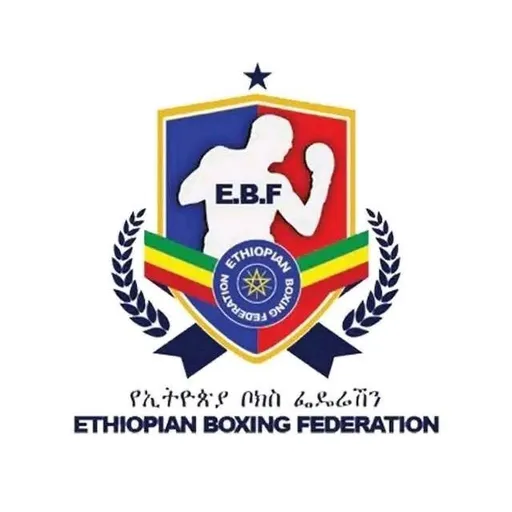 ethiopian boxing federation 
