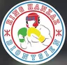 Ring Hanzaz Dyonisien