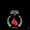 Borehamwood Boxing club 