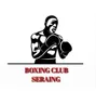 Boxing club seraing