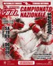 Schweizer Nachwuchsmeisterschaft 2026 / Championnats suisses de la jeunesse 2026 / Campionato svizzero giovanile 2026